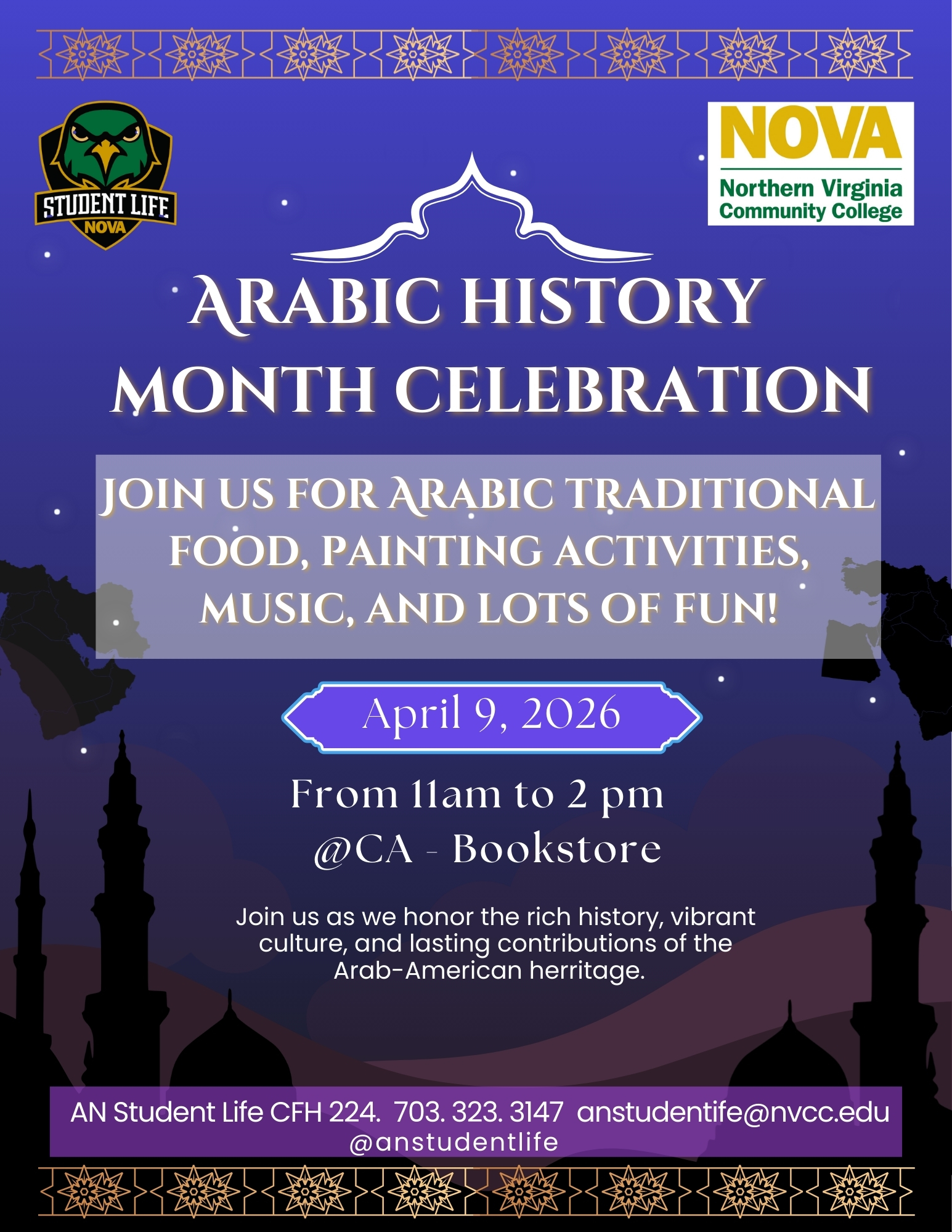 arabic history month 
