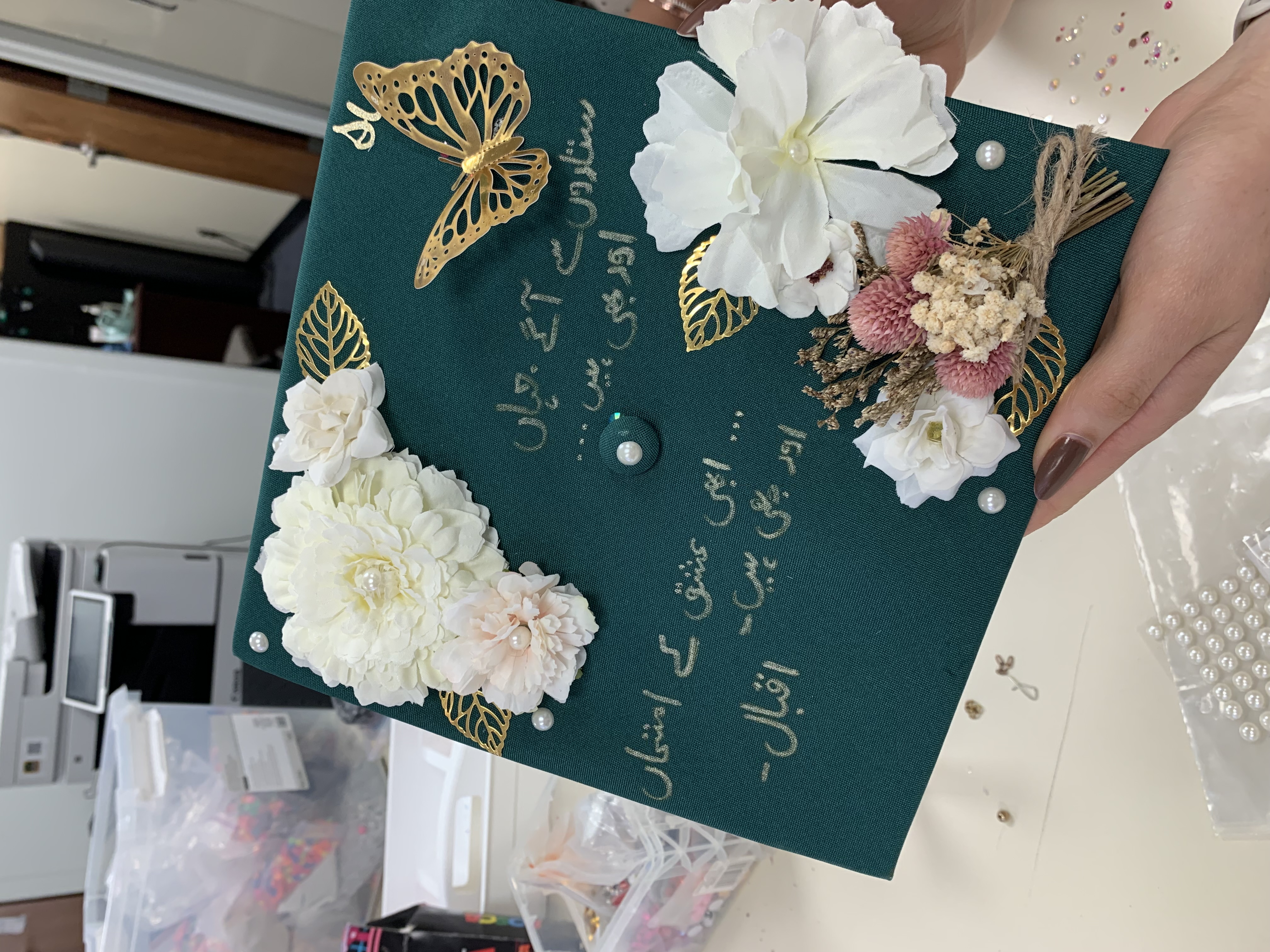 graduation